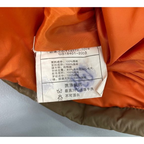 Popeye Jacket King Features Syndicate Puffer Down Embroidered Kids Tan Youth L - Picture 7 of 15